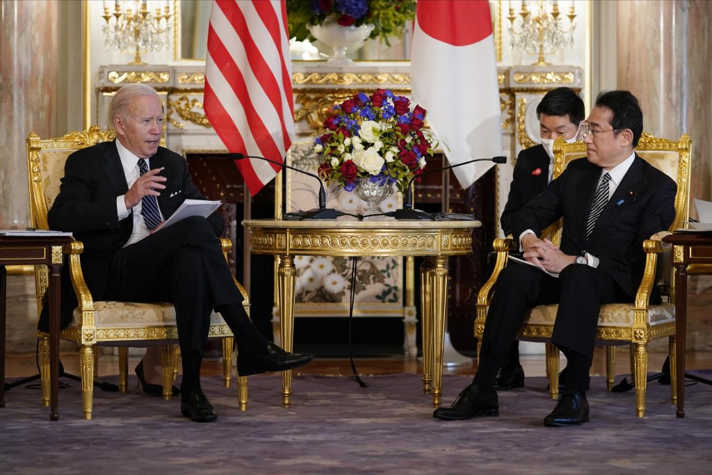 Biden draws in Japan who will join the new Asian trade agreement
