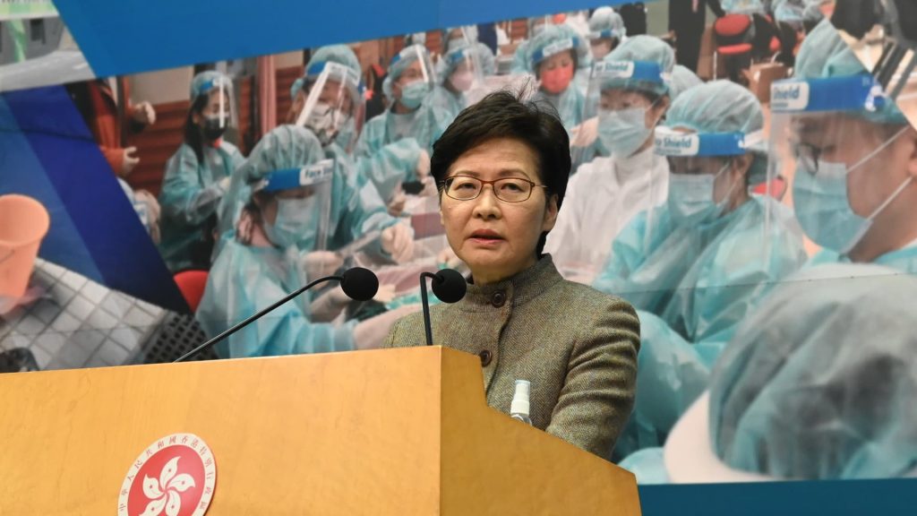 Carrie Lam: Hong Kong has not become just another Chinese city