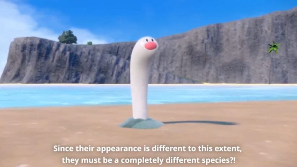Nobody knows how to interact with the new soft worm monster in Pokemon